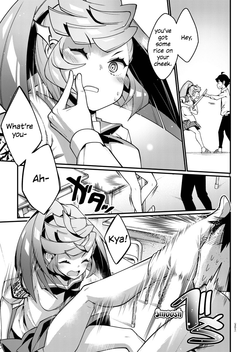 Page 9