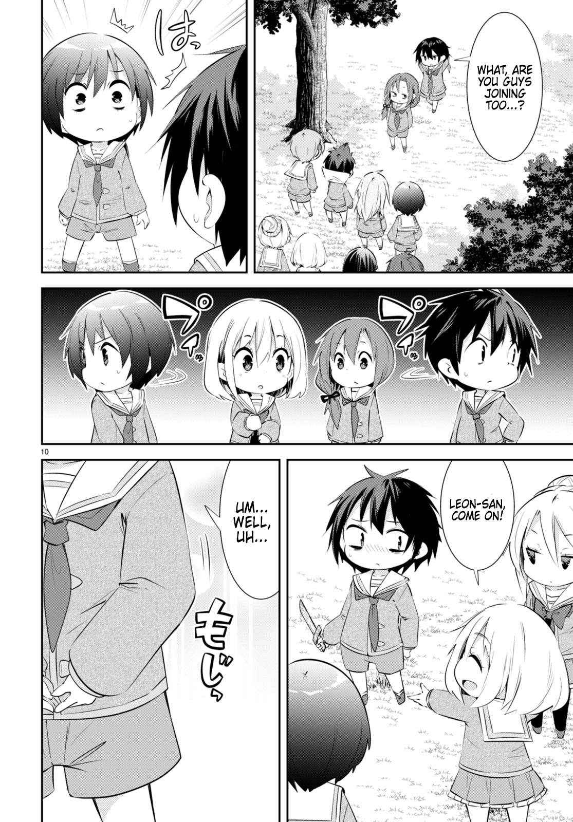 Page 10
