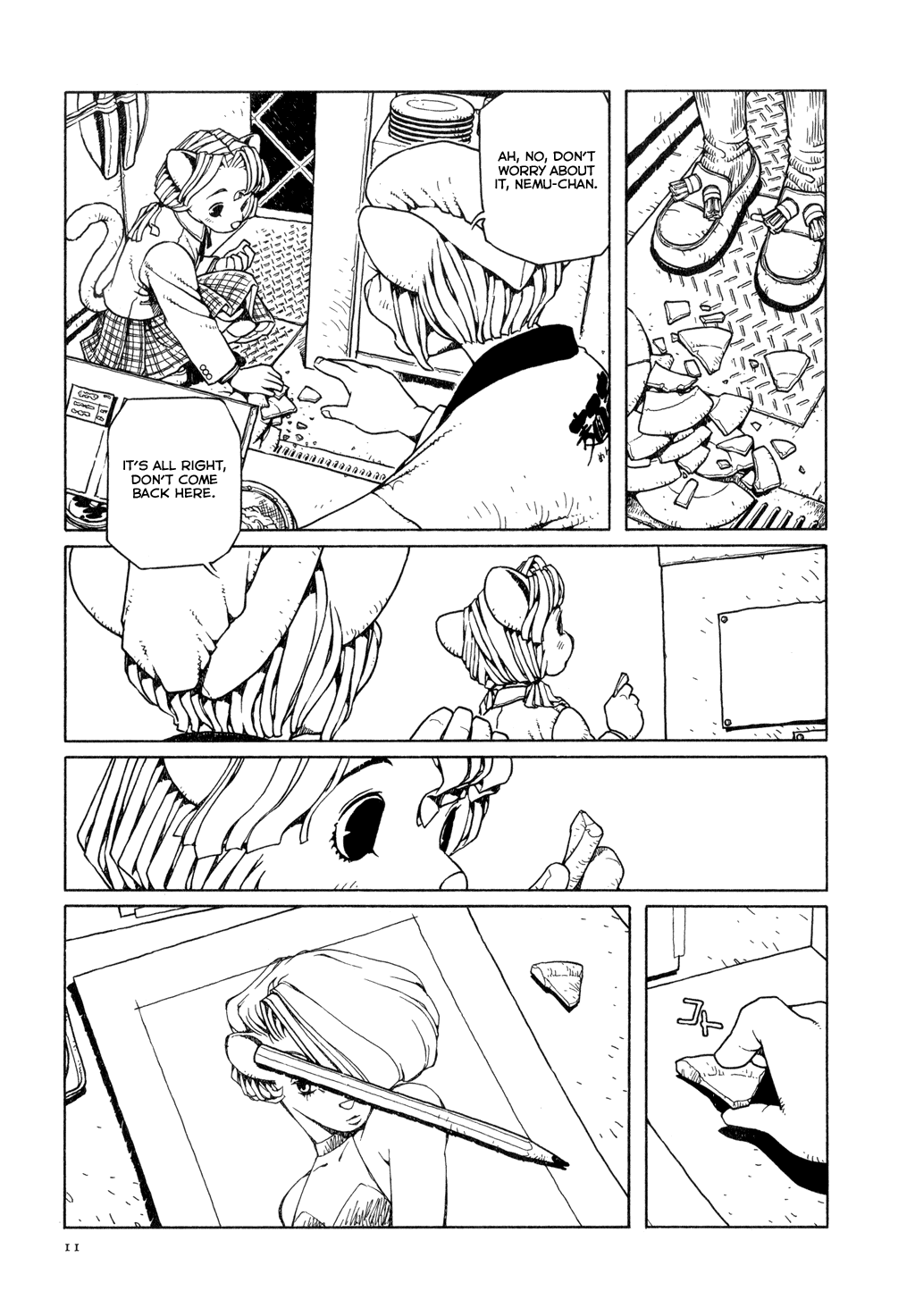 Page 10