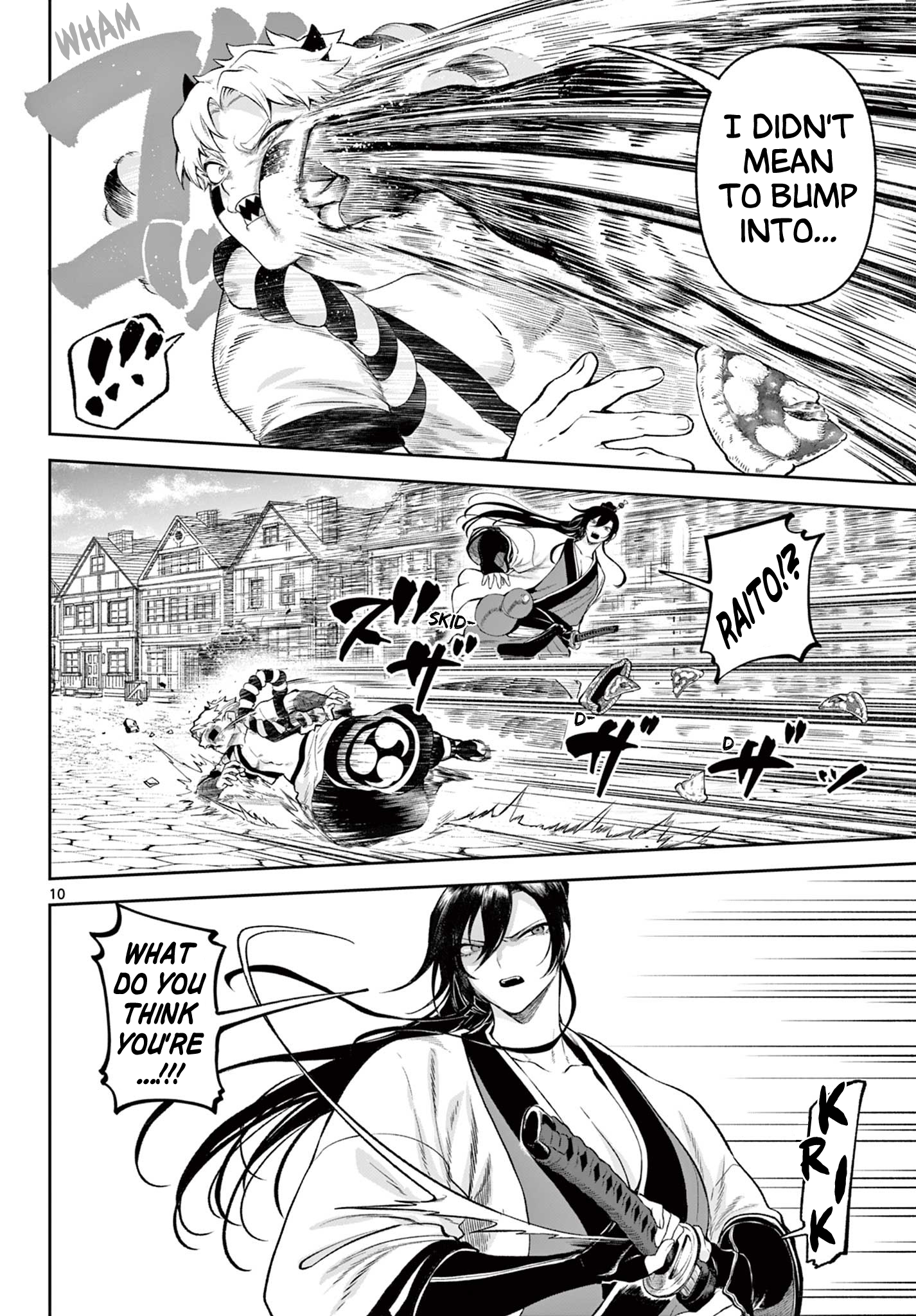 Page 10