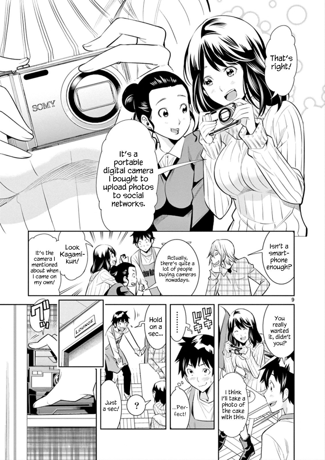 Page 9
