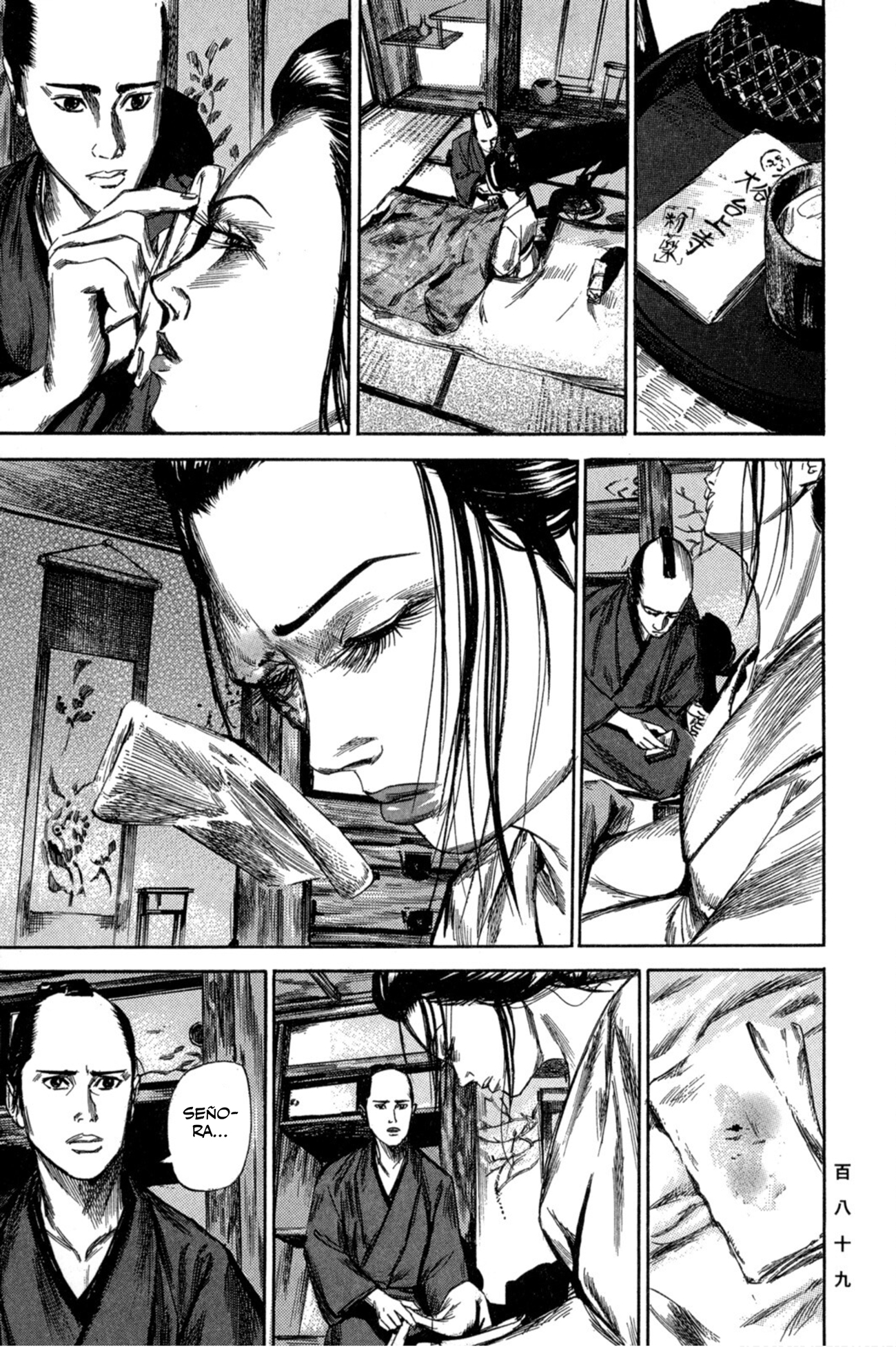 Page 10