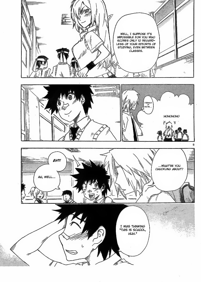Page 9