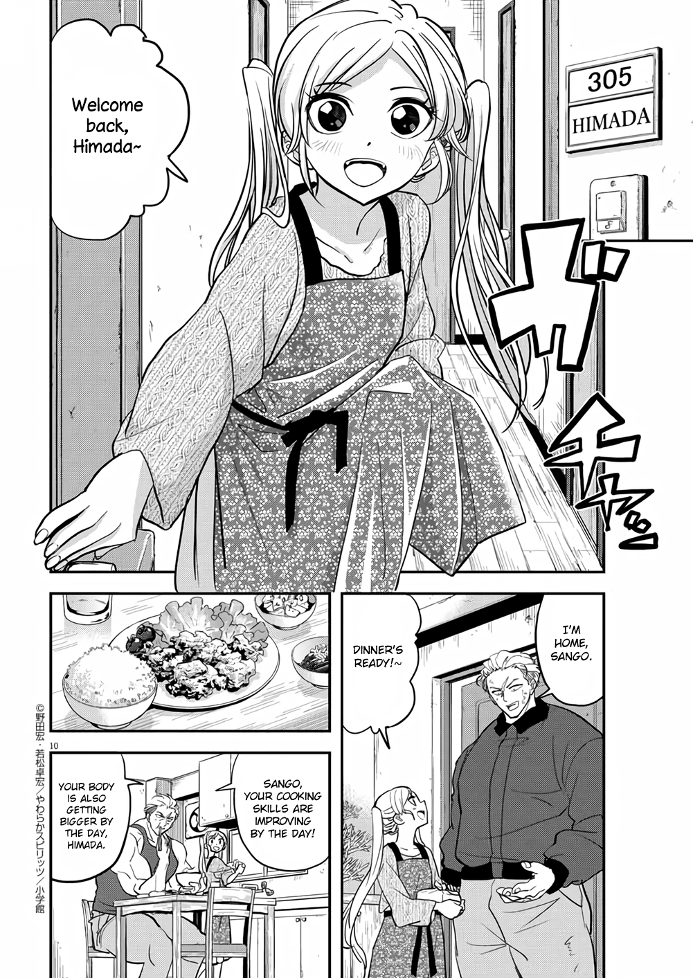 Page 10