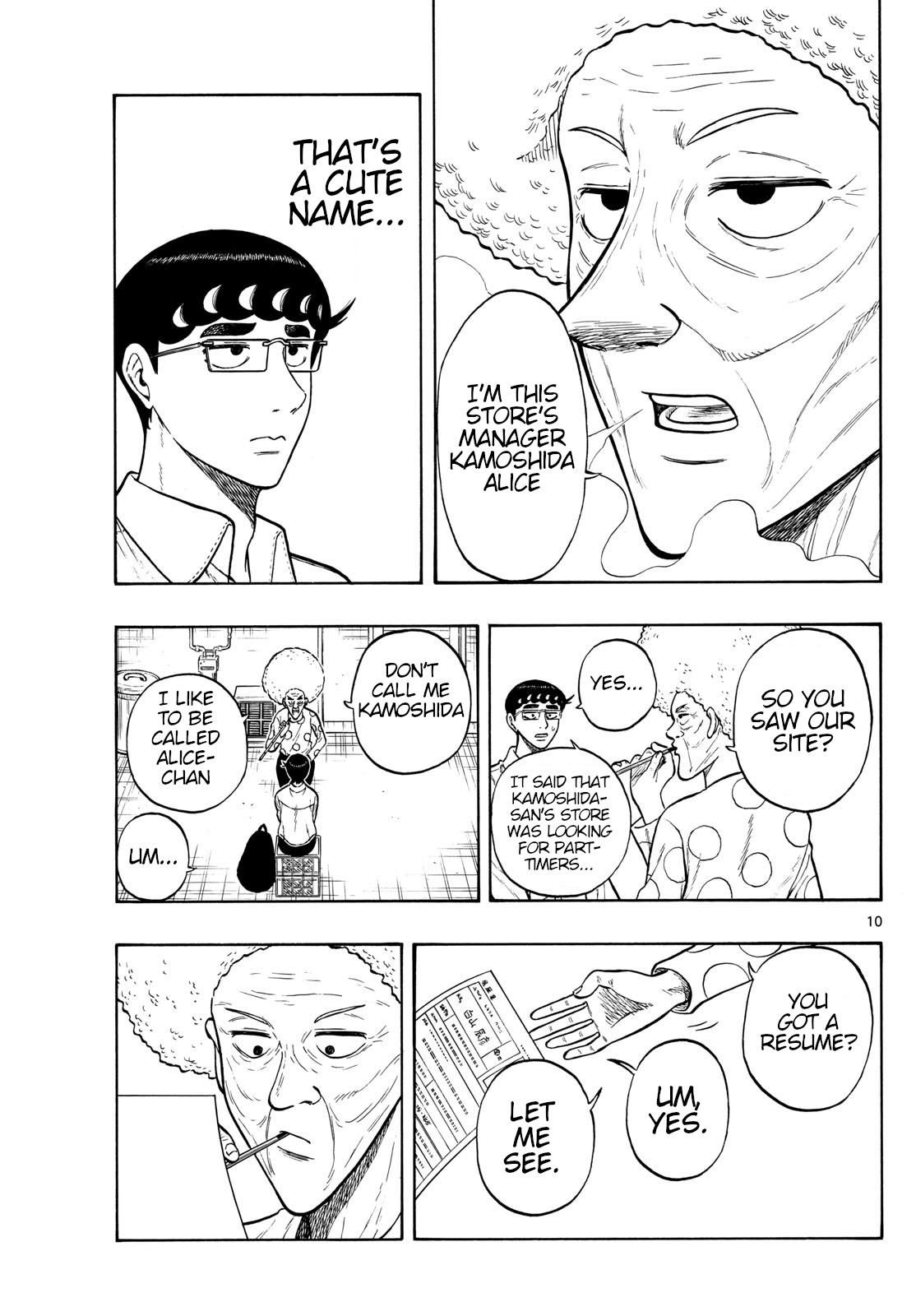 Page 10