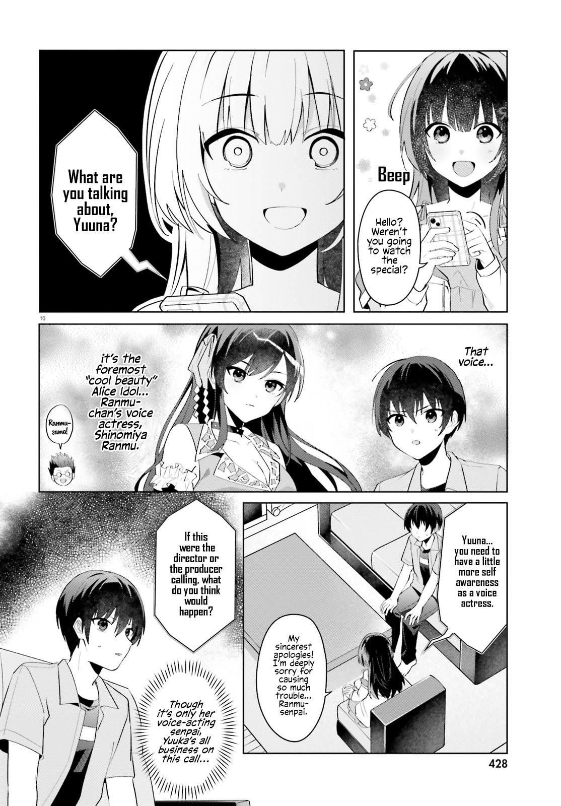 Page 10