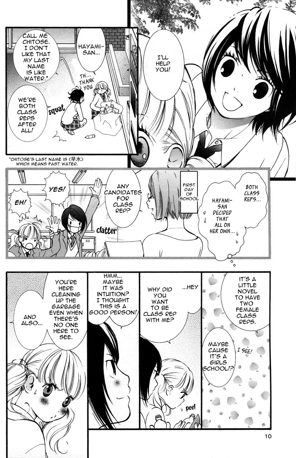 Page 10
