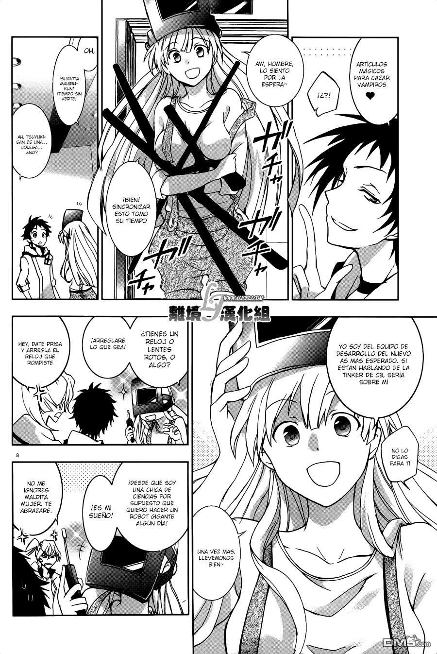 Page 10