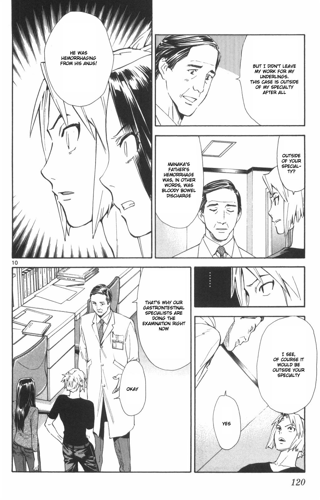 Page 10