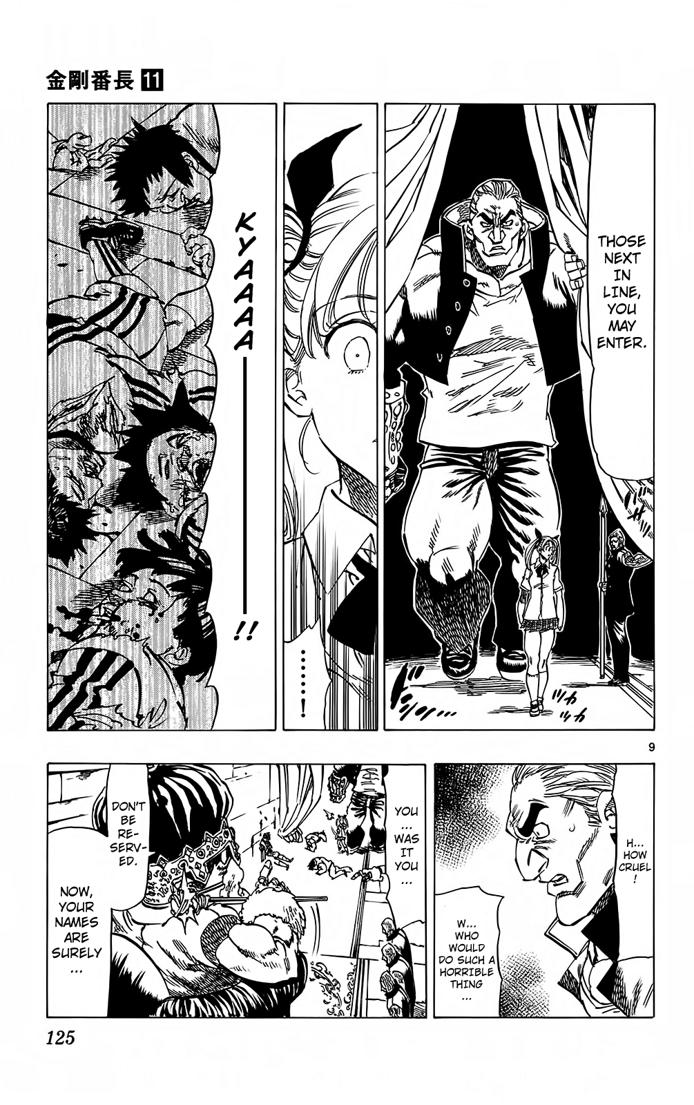 Page 9
