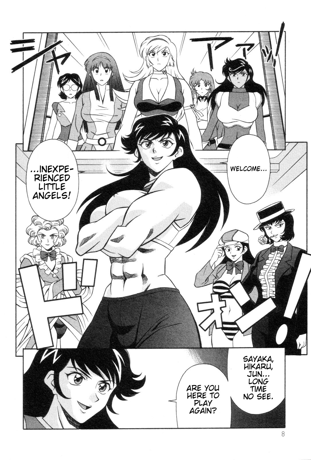 Page 10