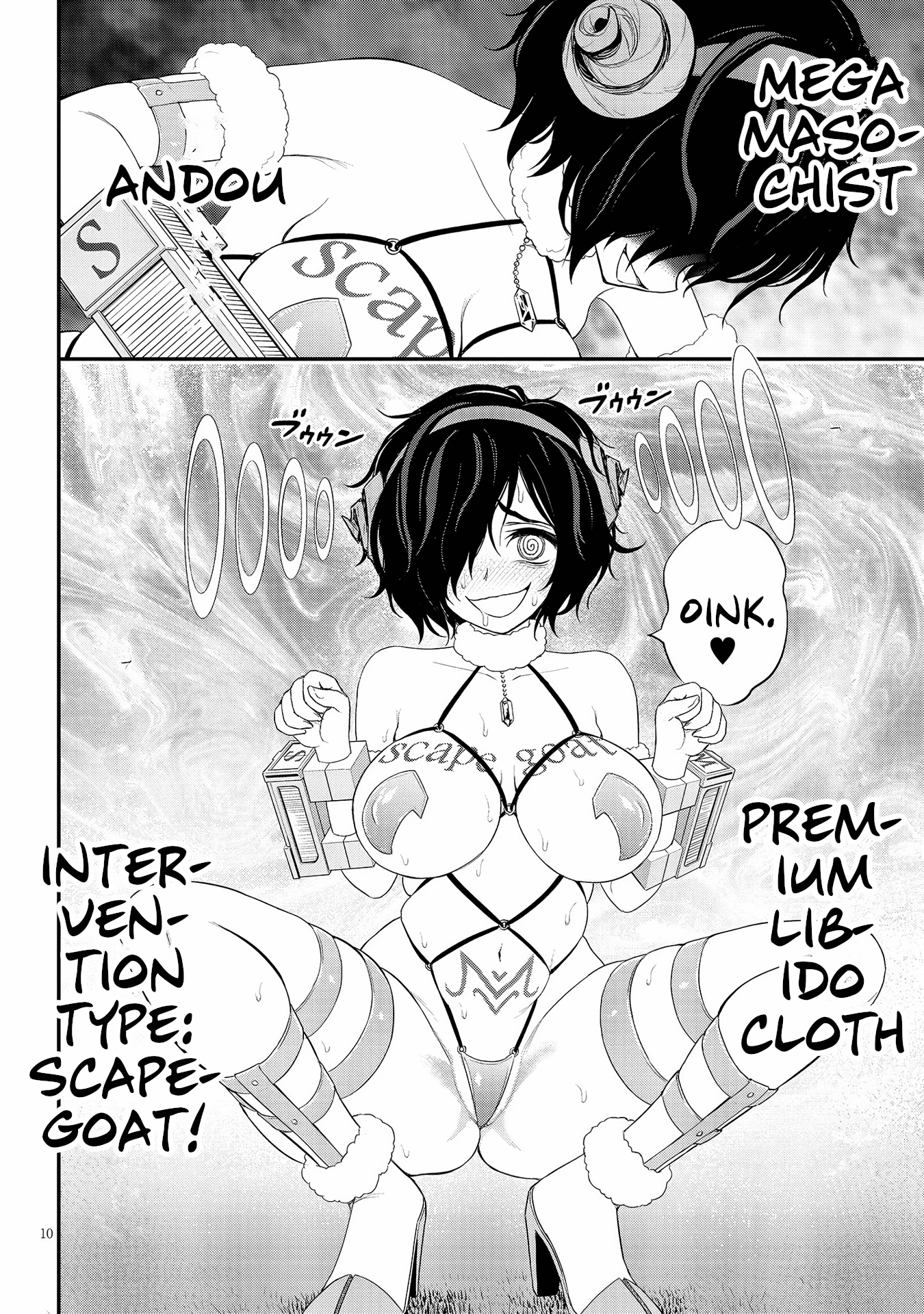 Page 10
