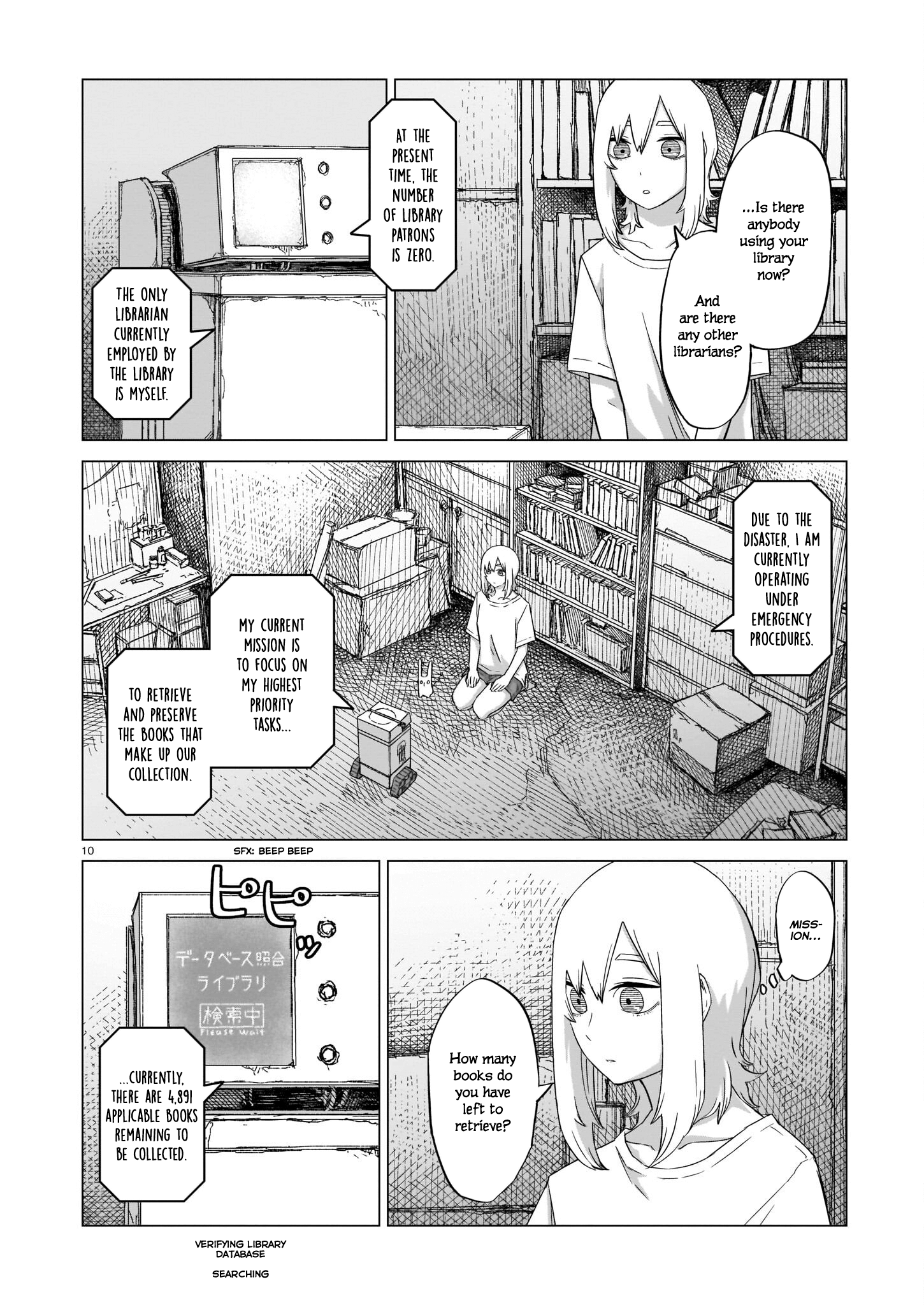 Page 10