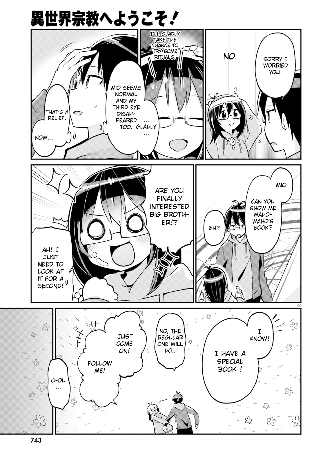 Page 9