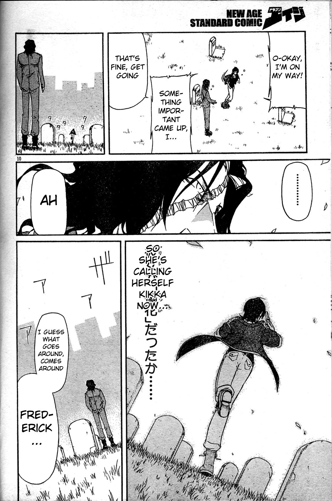 Page 10