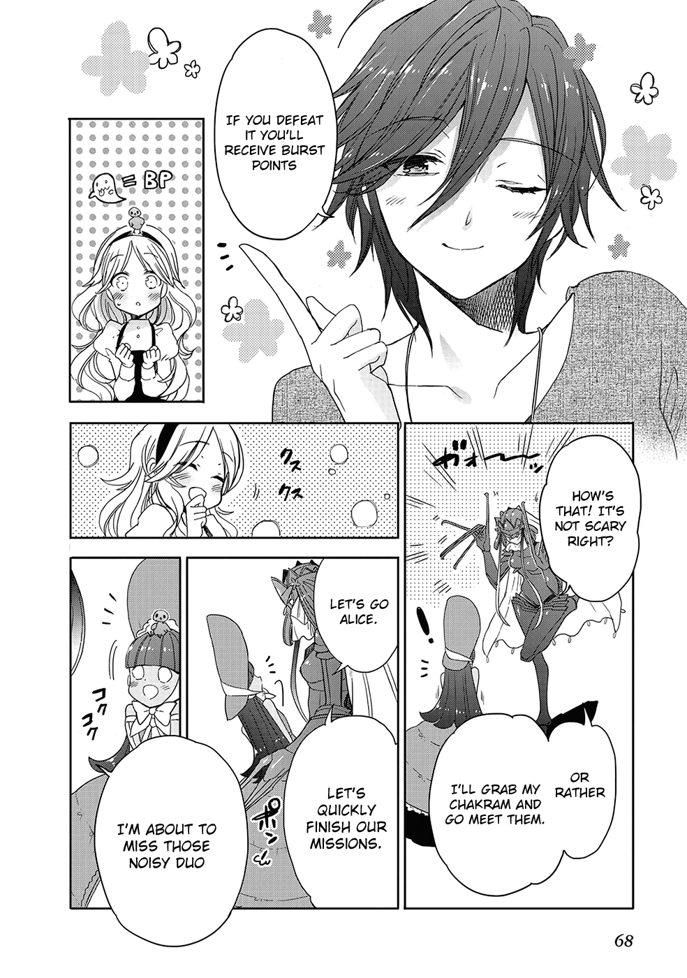 Page 10