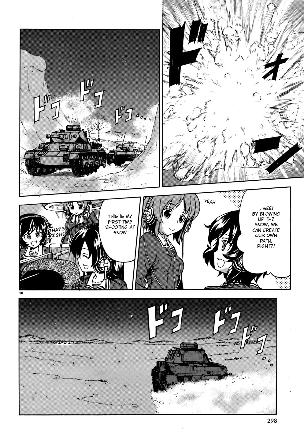 Page 10