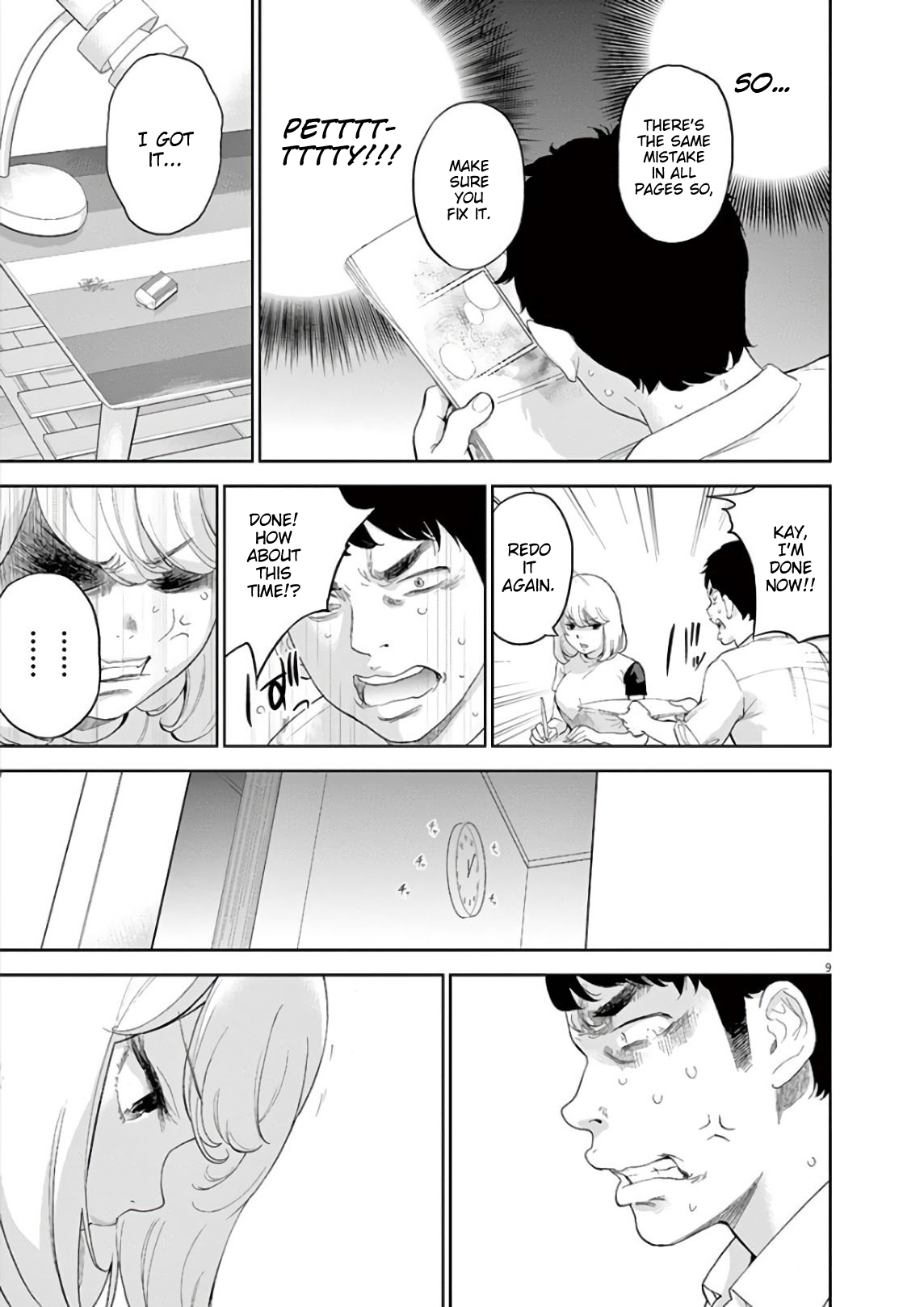 Page 9