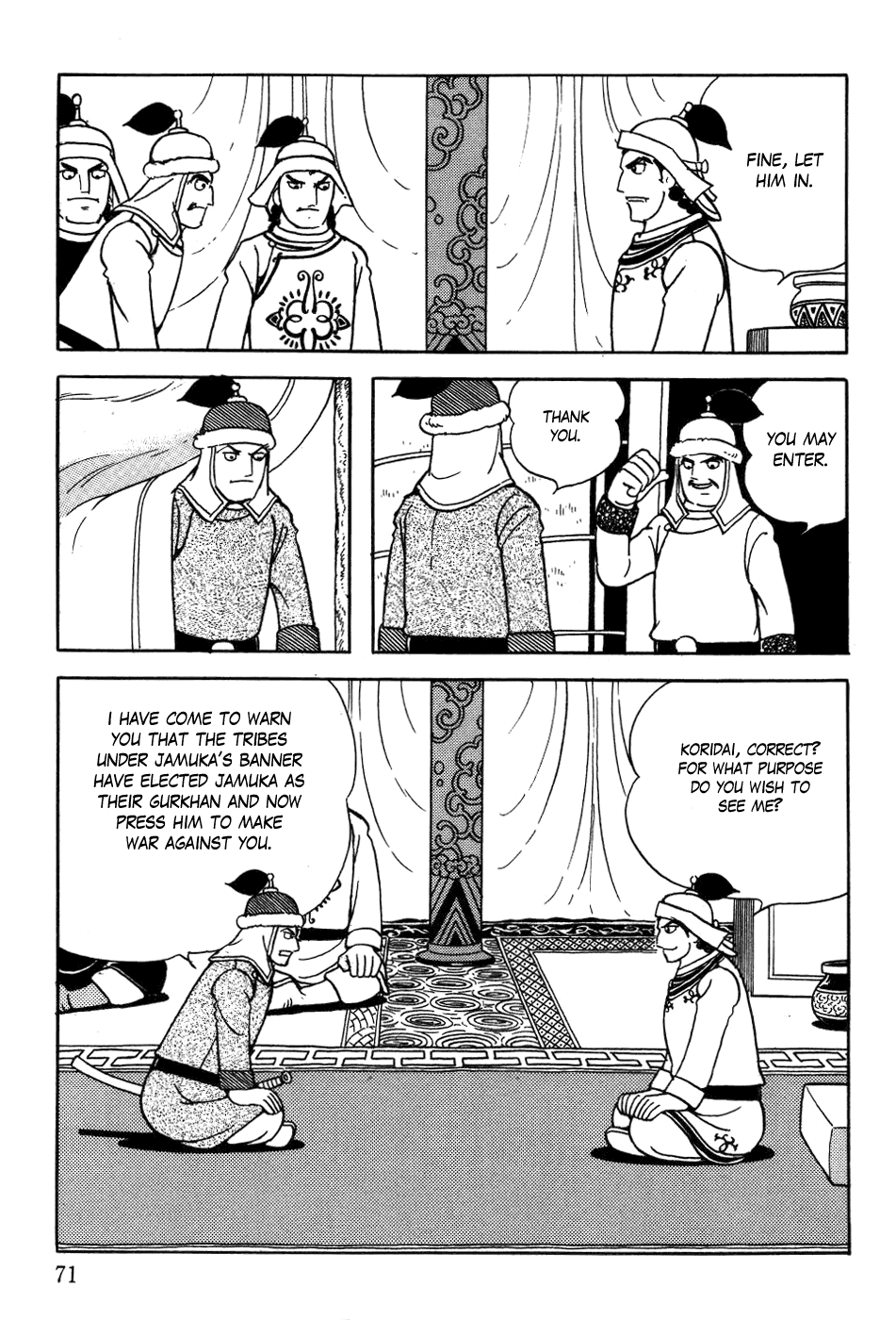 Page 9