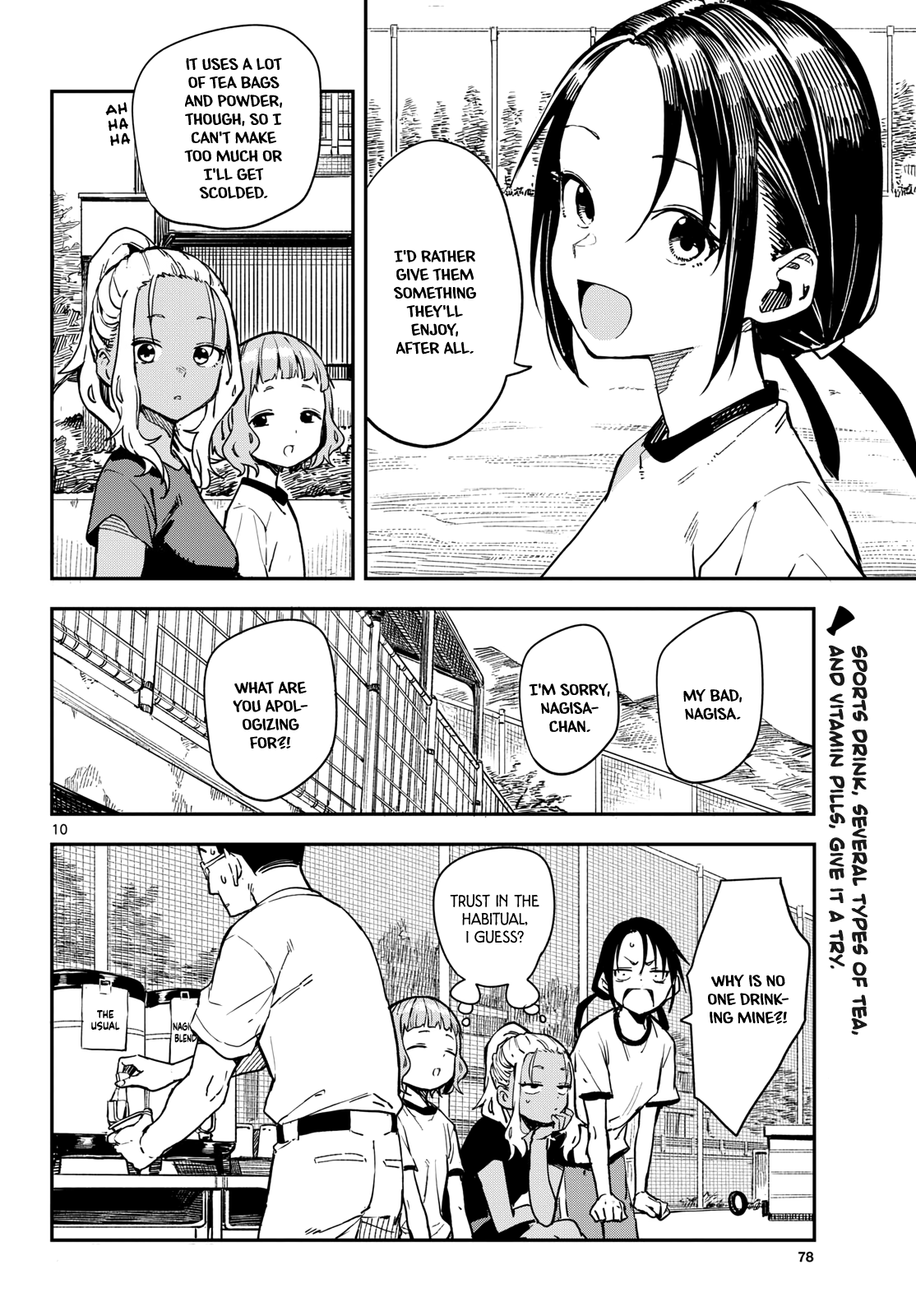 Page 10