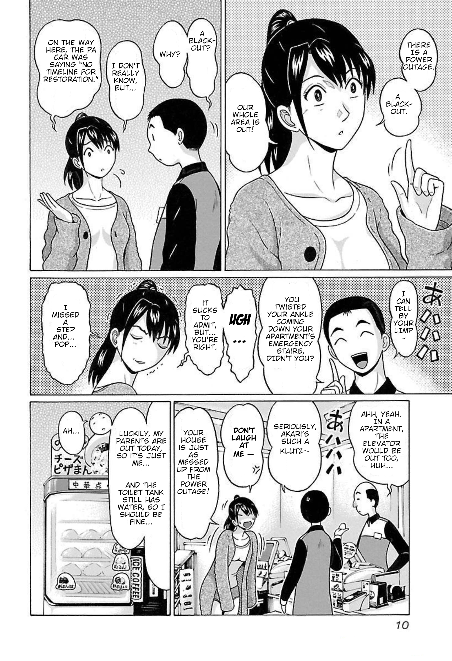 Page 10