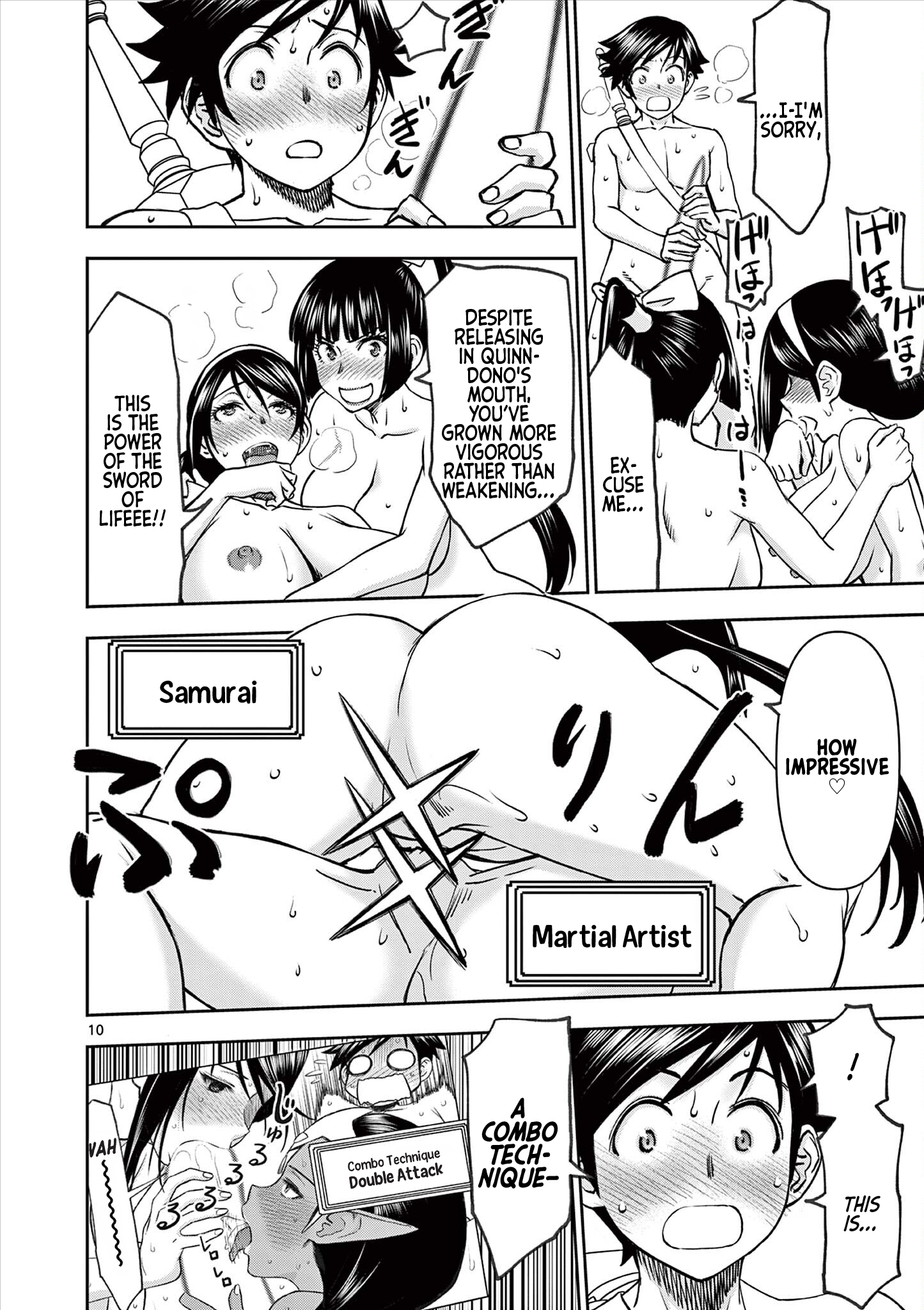 Page 10