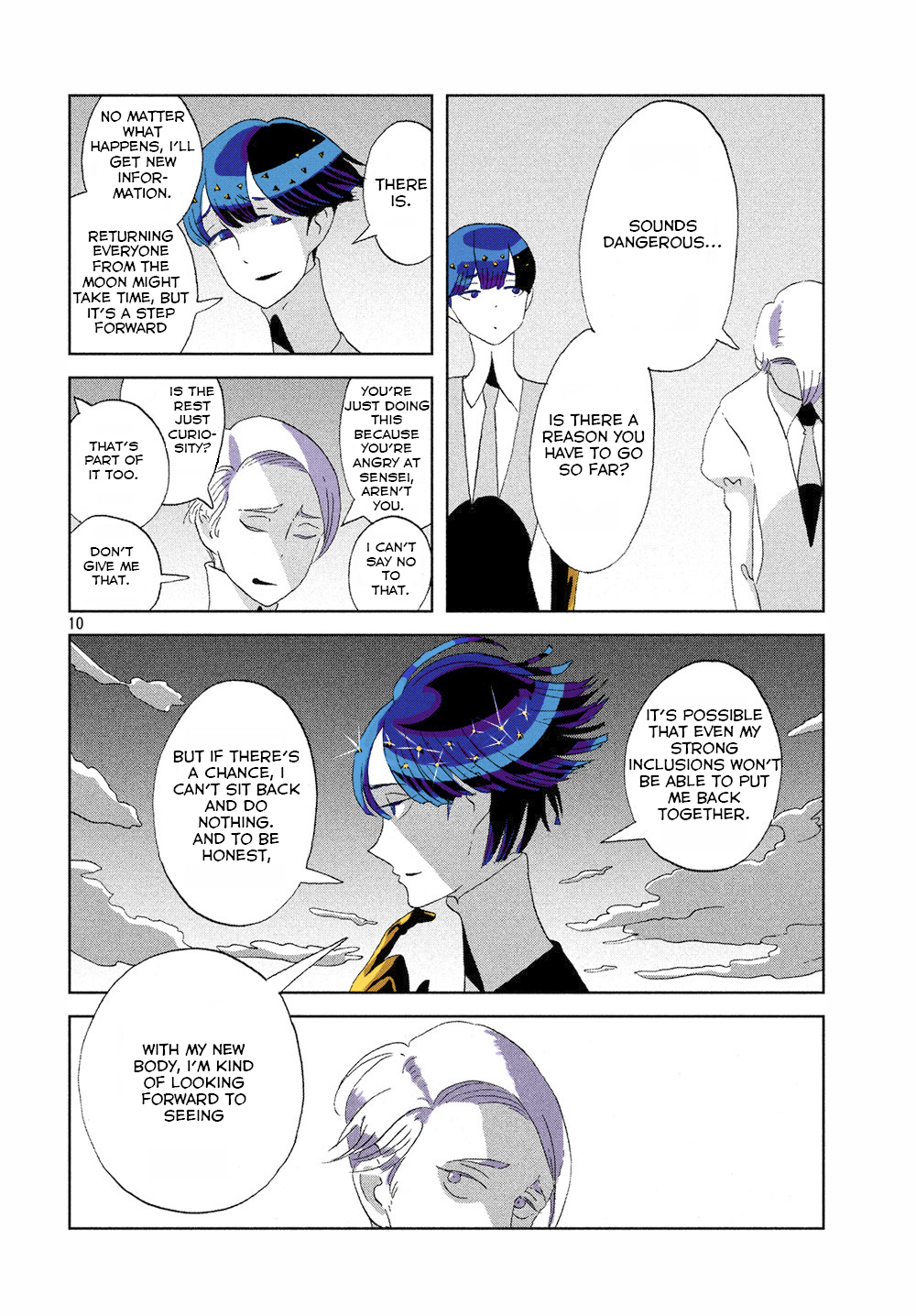 Page 10
