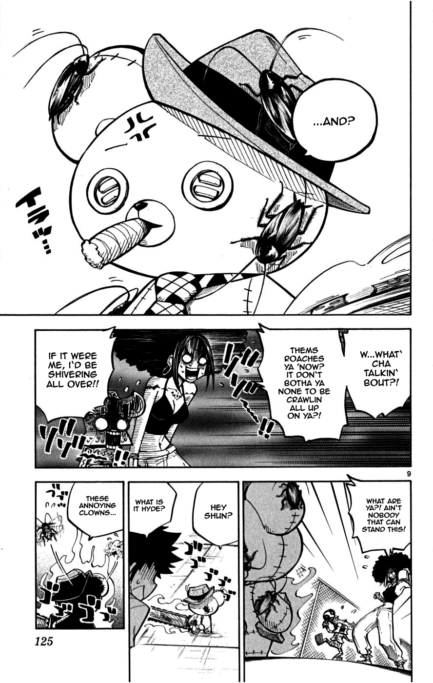 Page 9