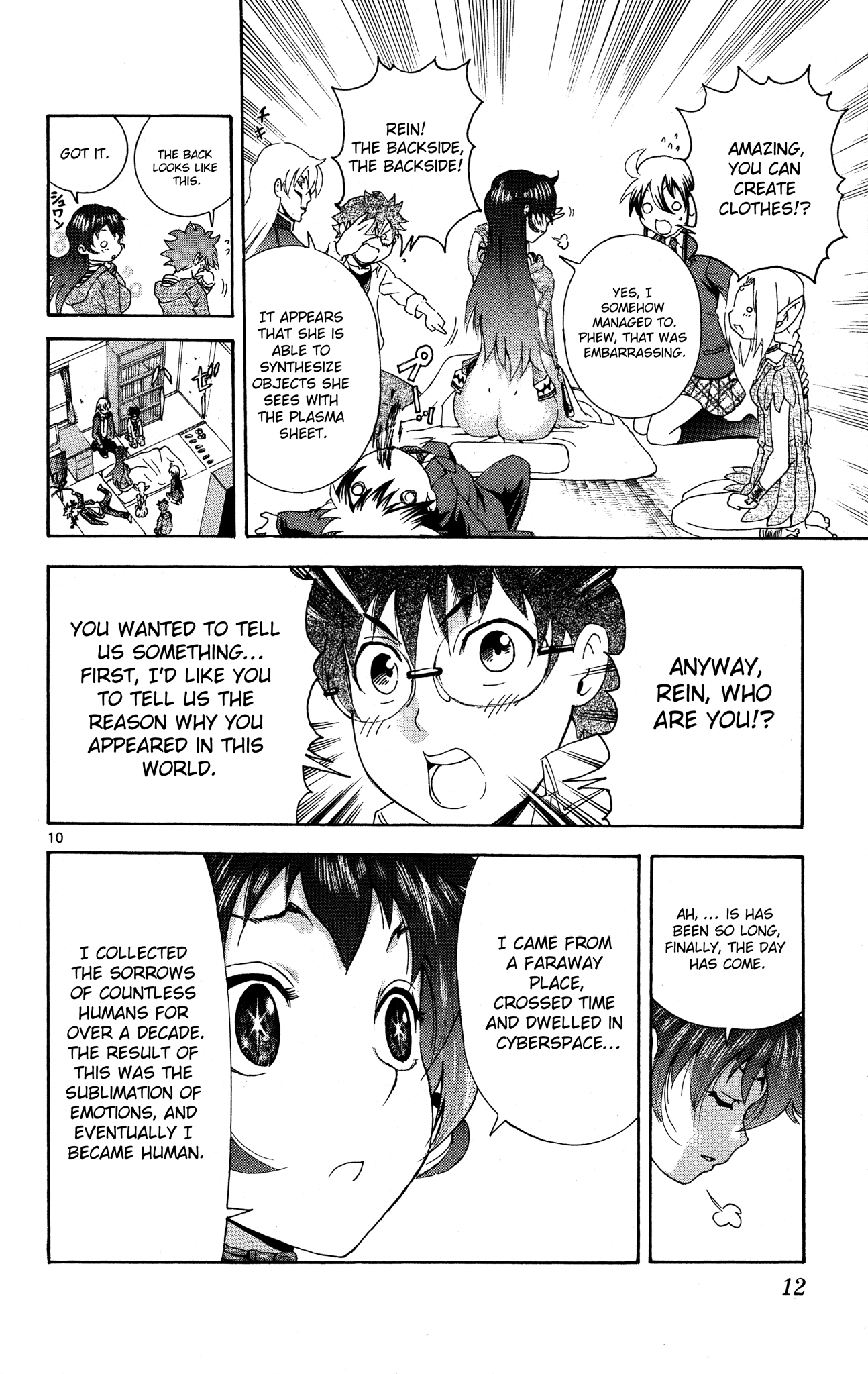 Page 10