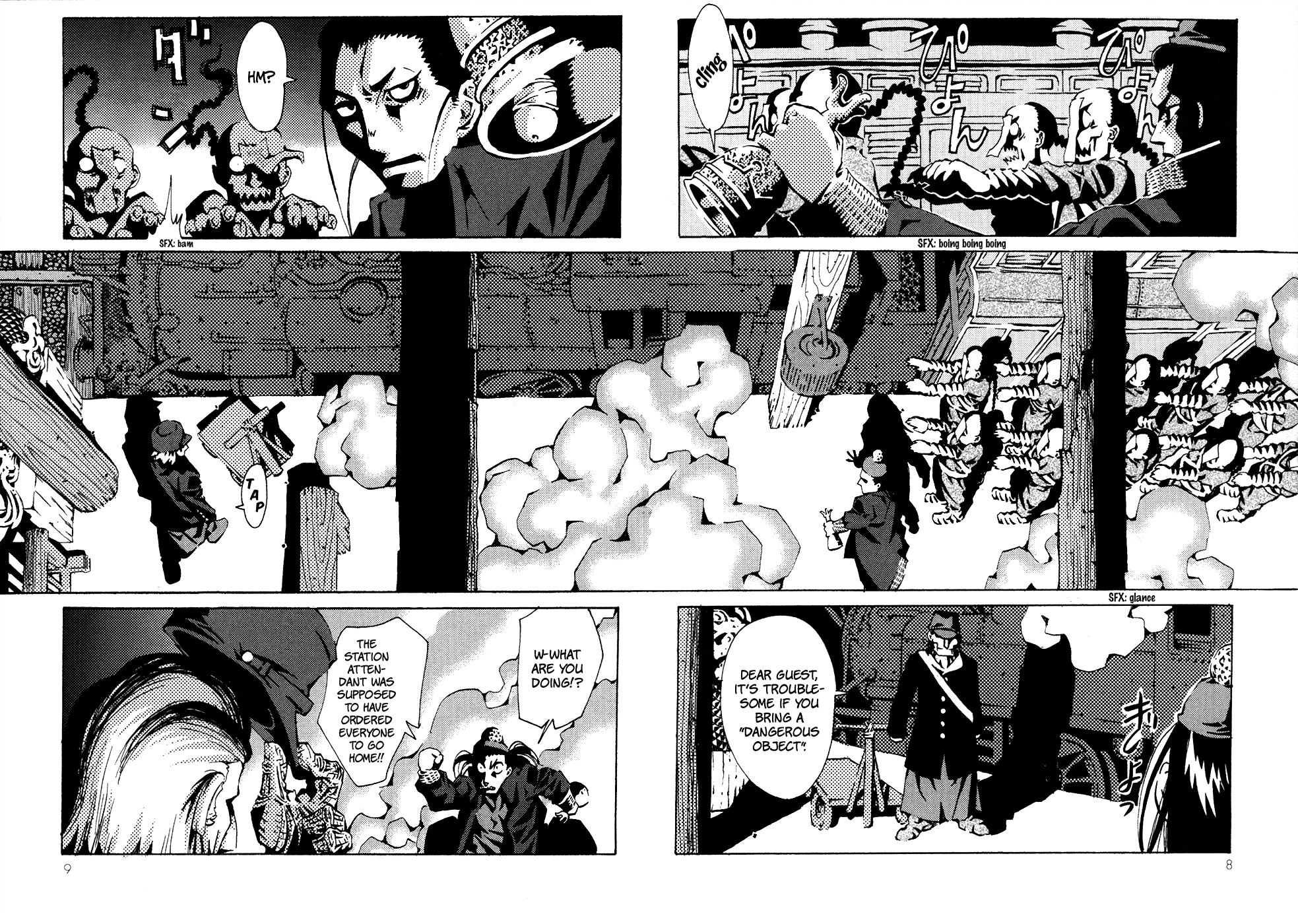 Page 9