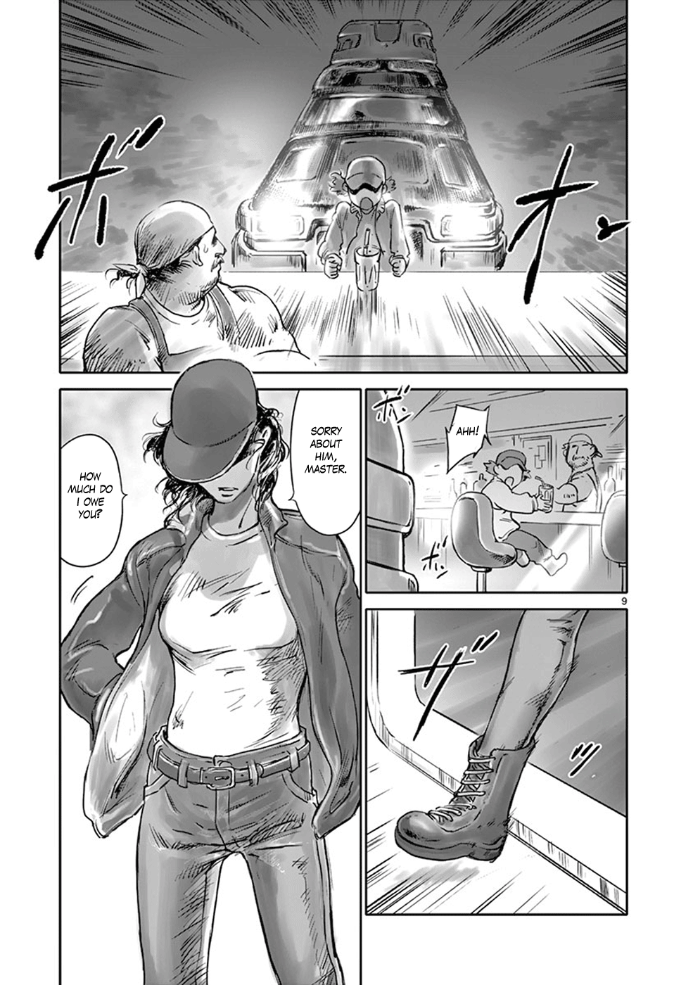 Page 9
