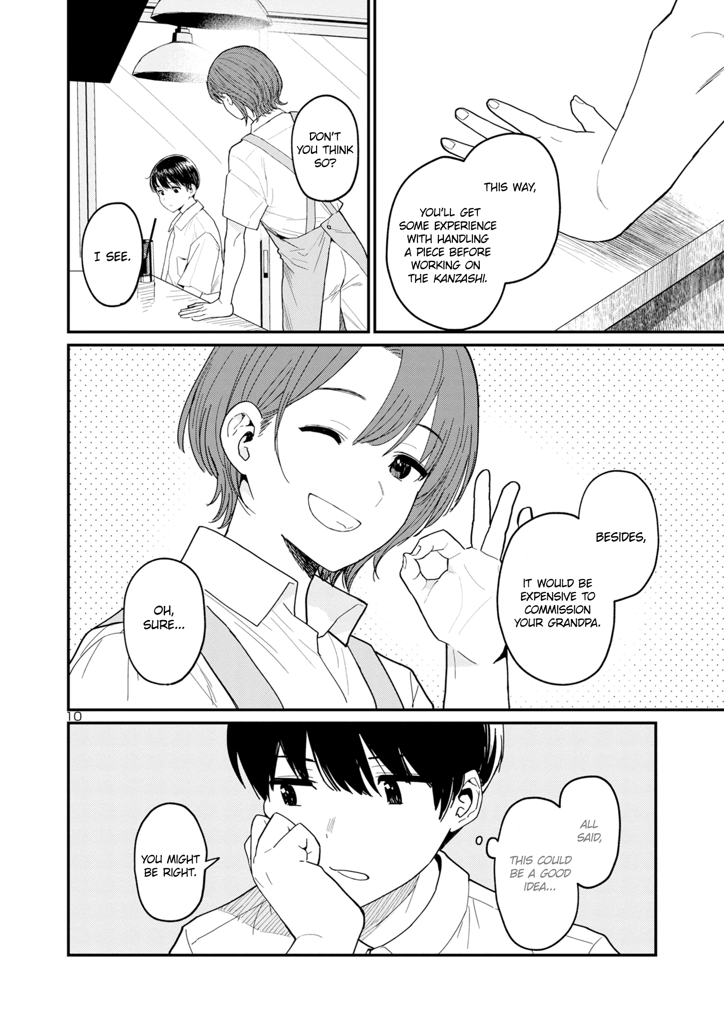 Page 10