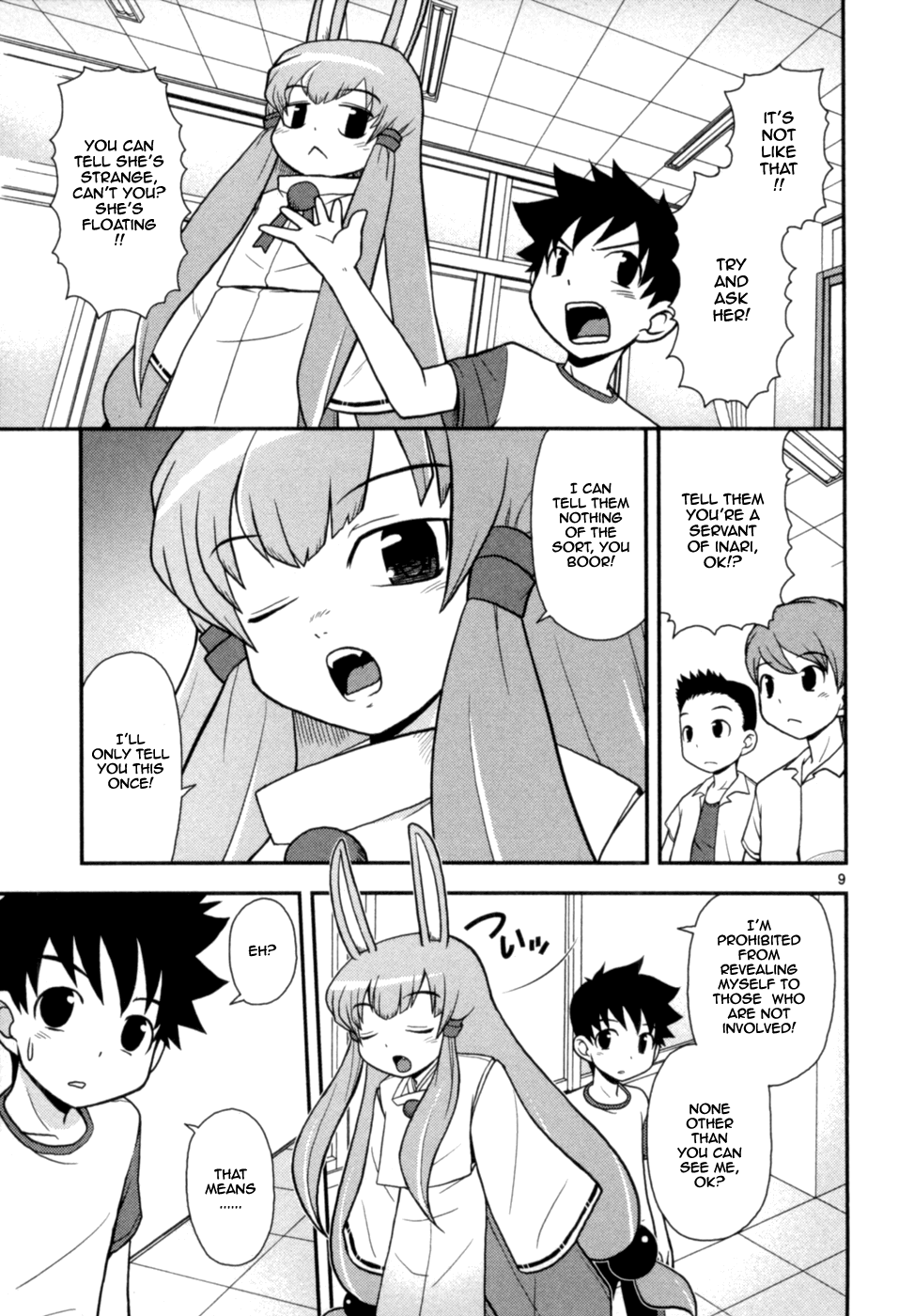 Page 9