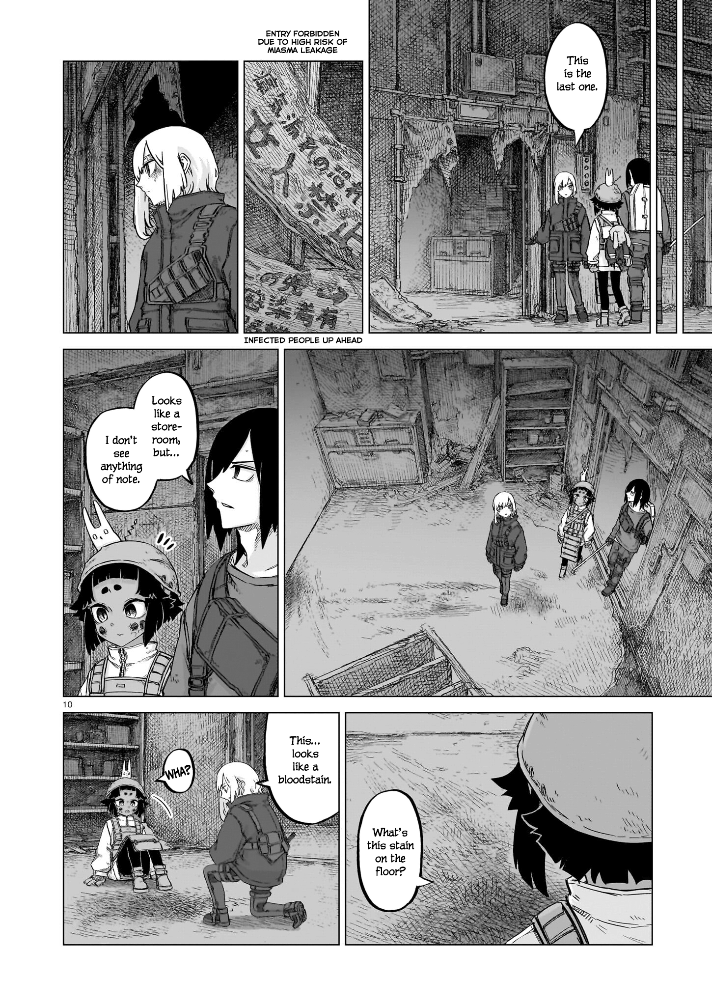 Page 10