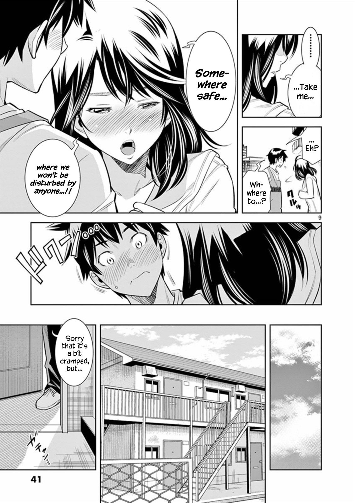 Page 9