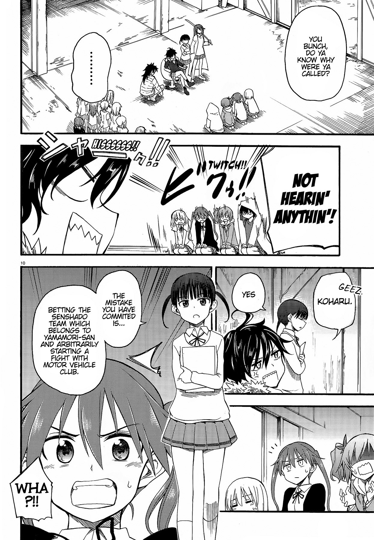 Page 10