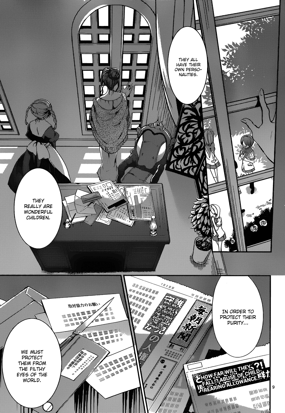 Page 9
