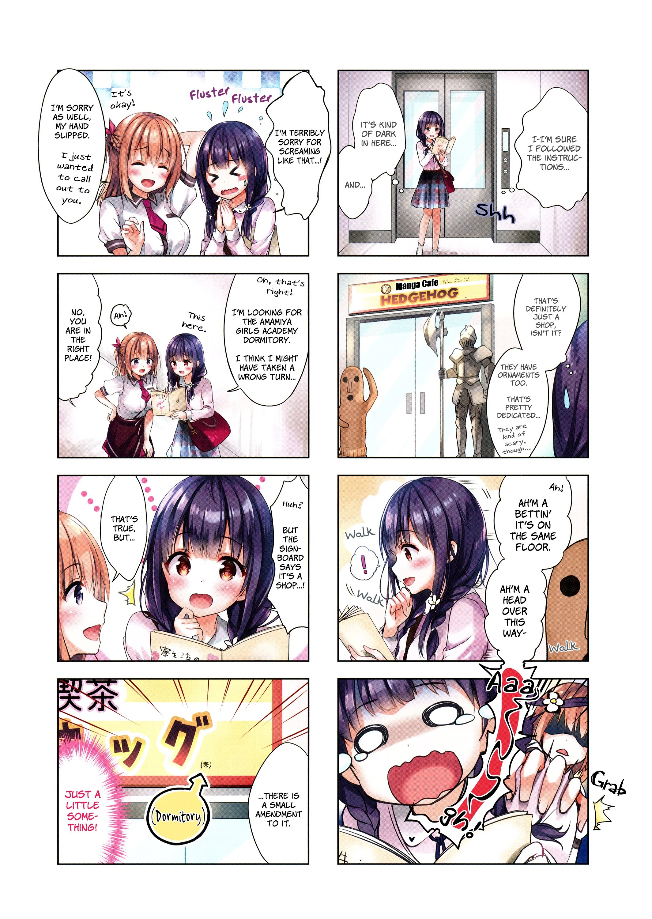 Page 9