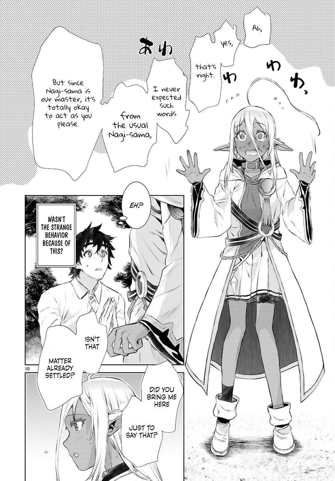 Page 10