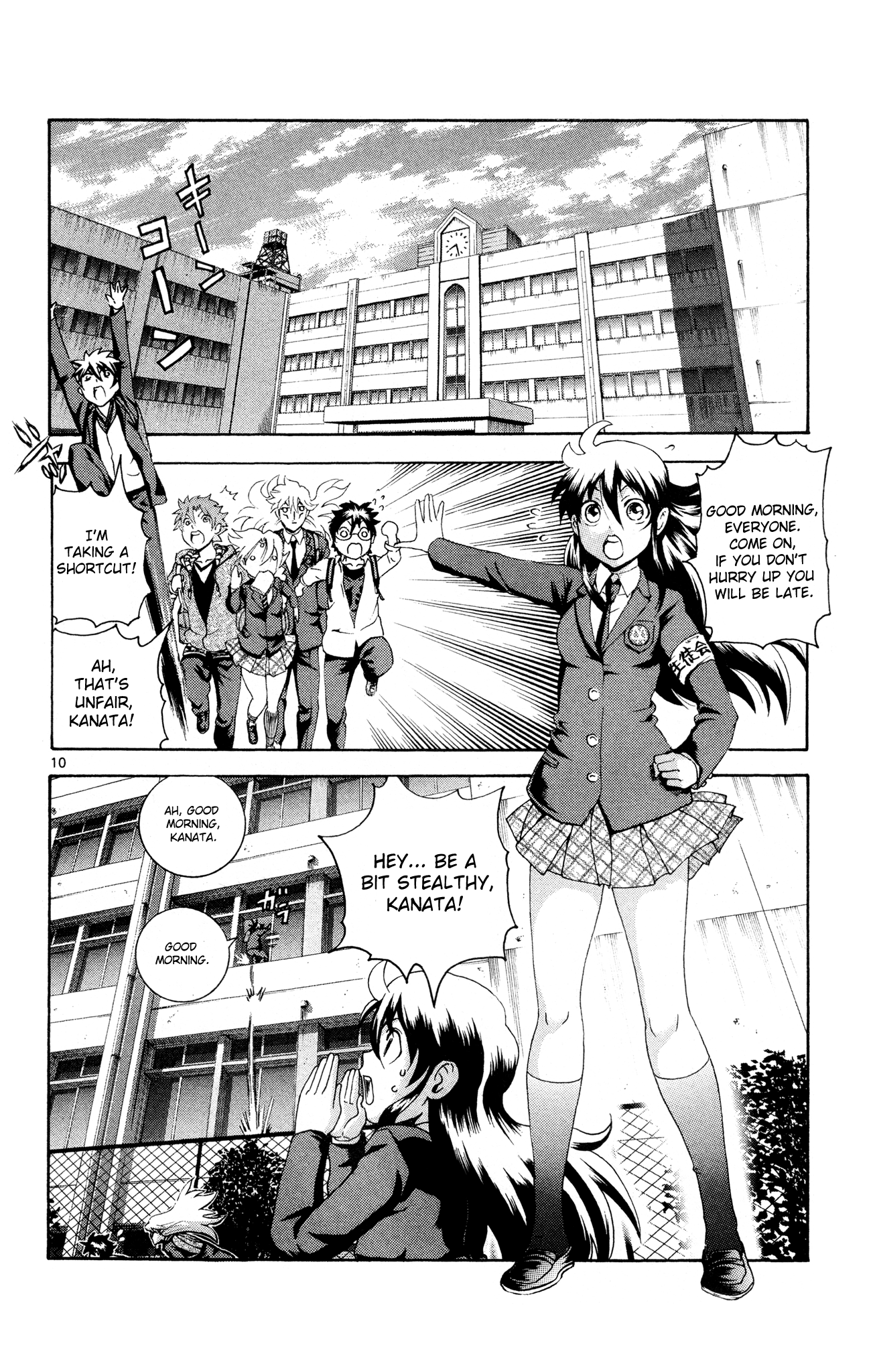 Page 10