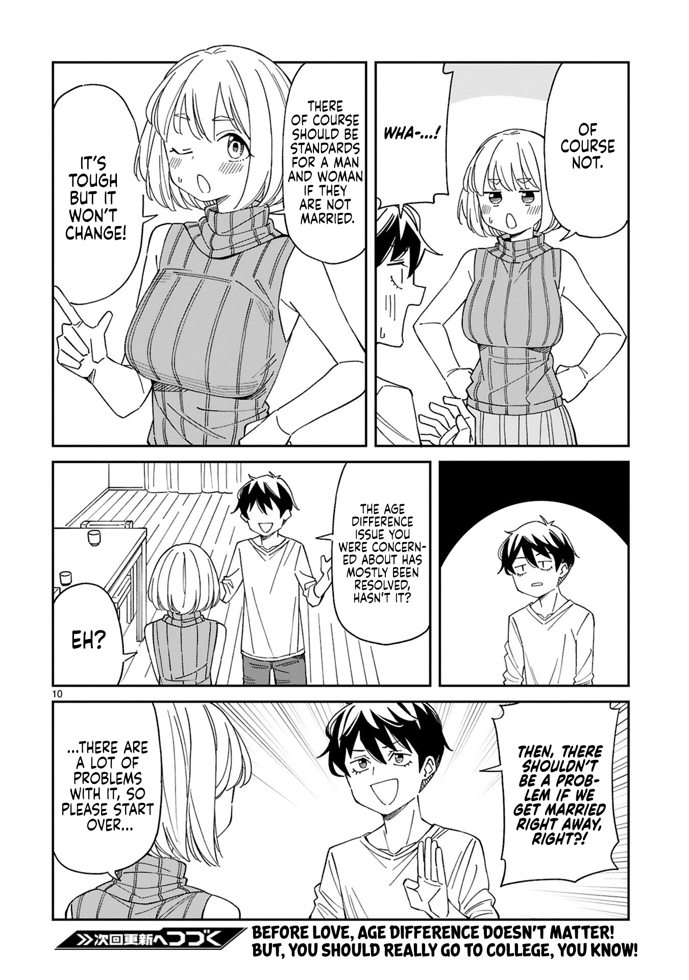 Page 10