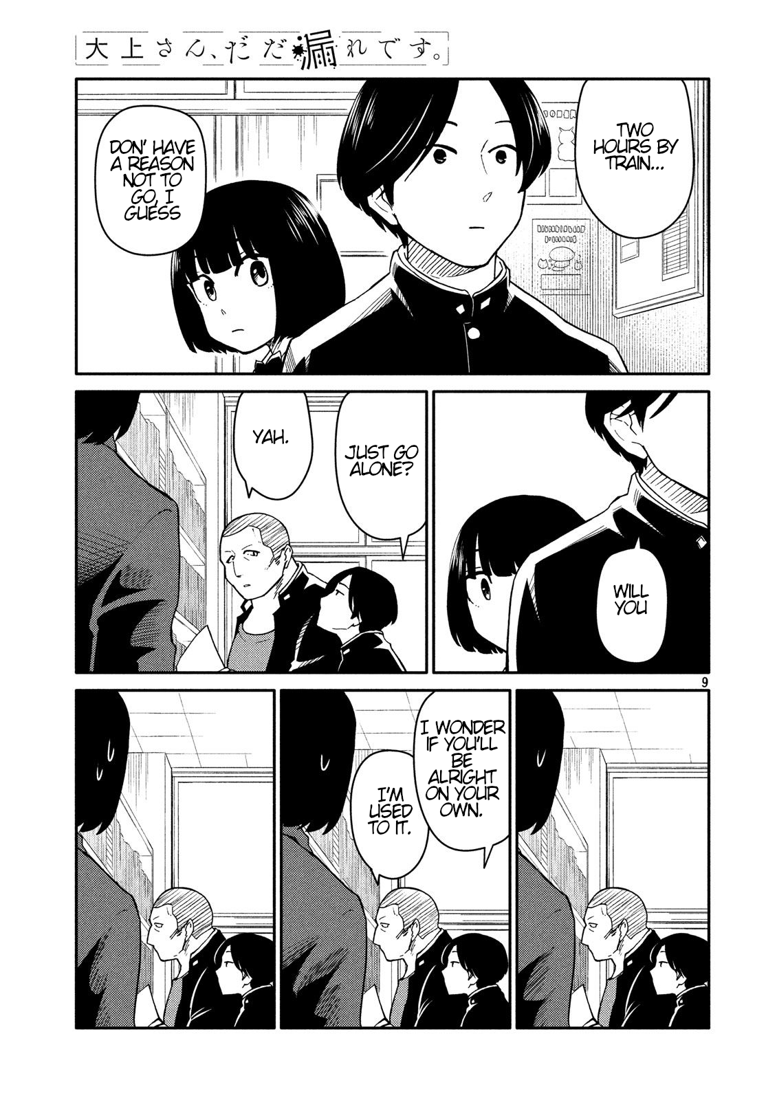 Page 9