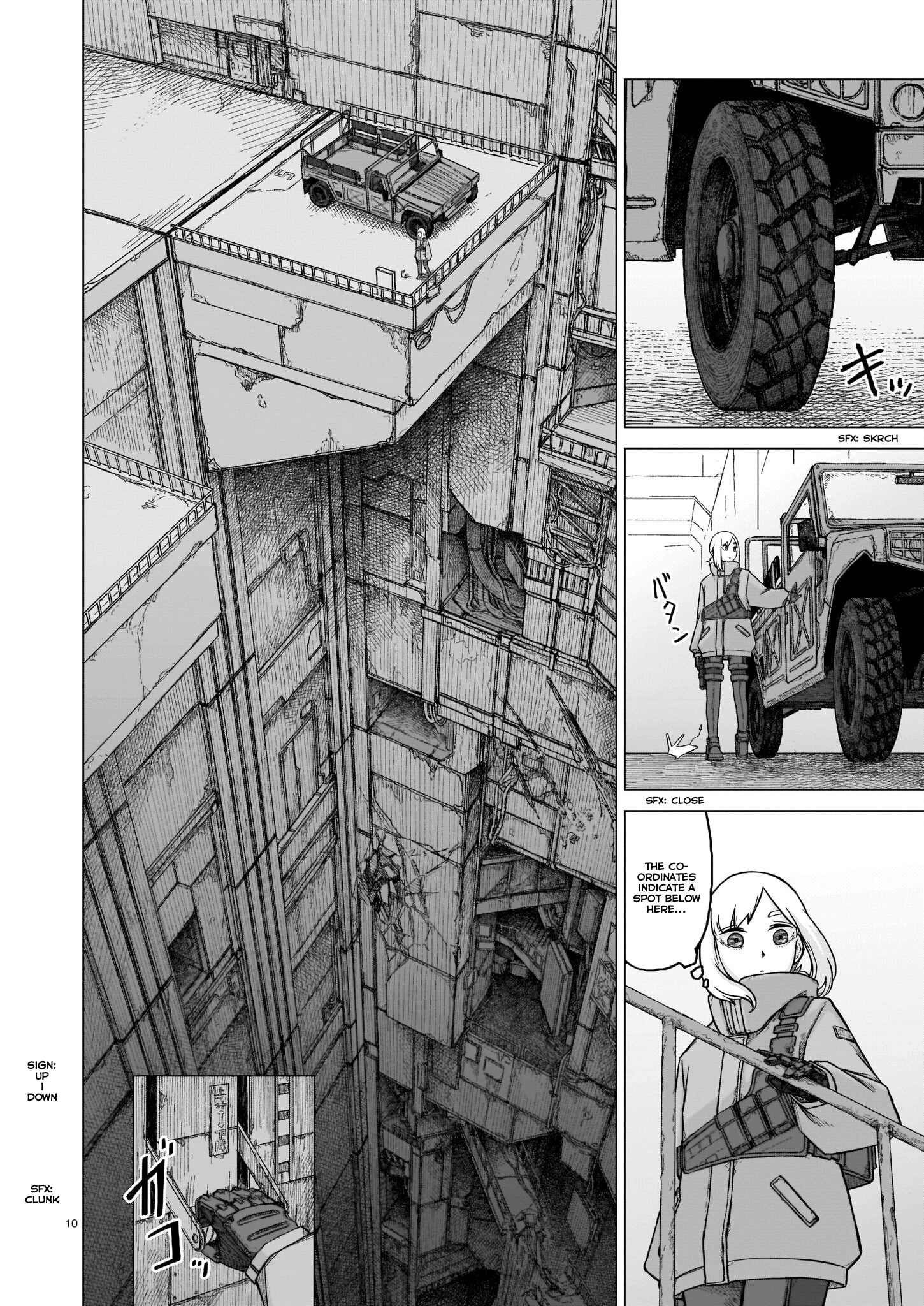 Page 10