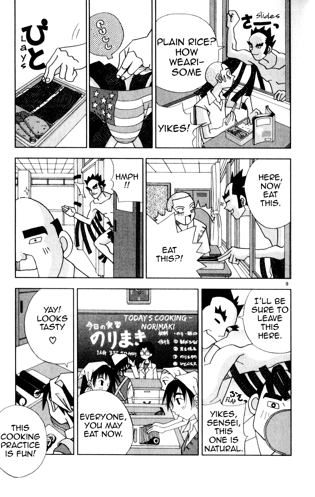 Page 9