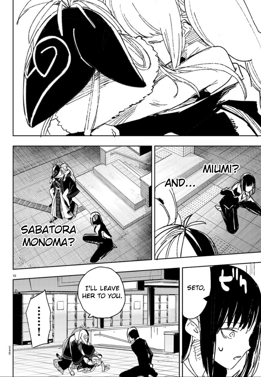 Page 10
