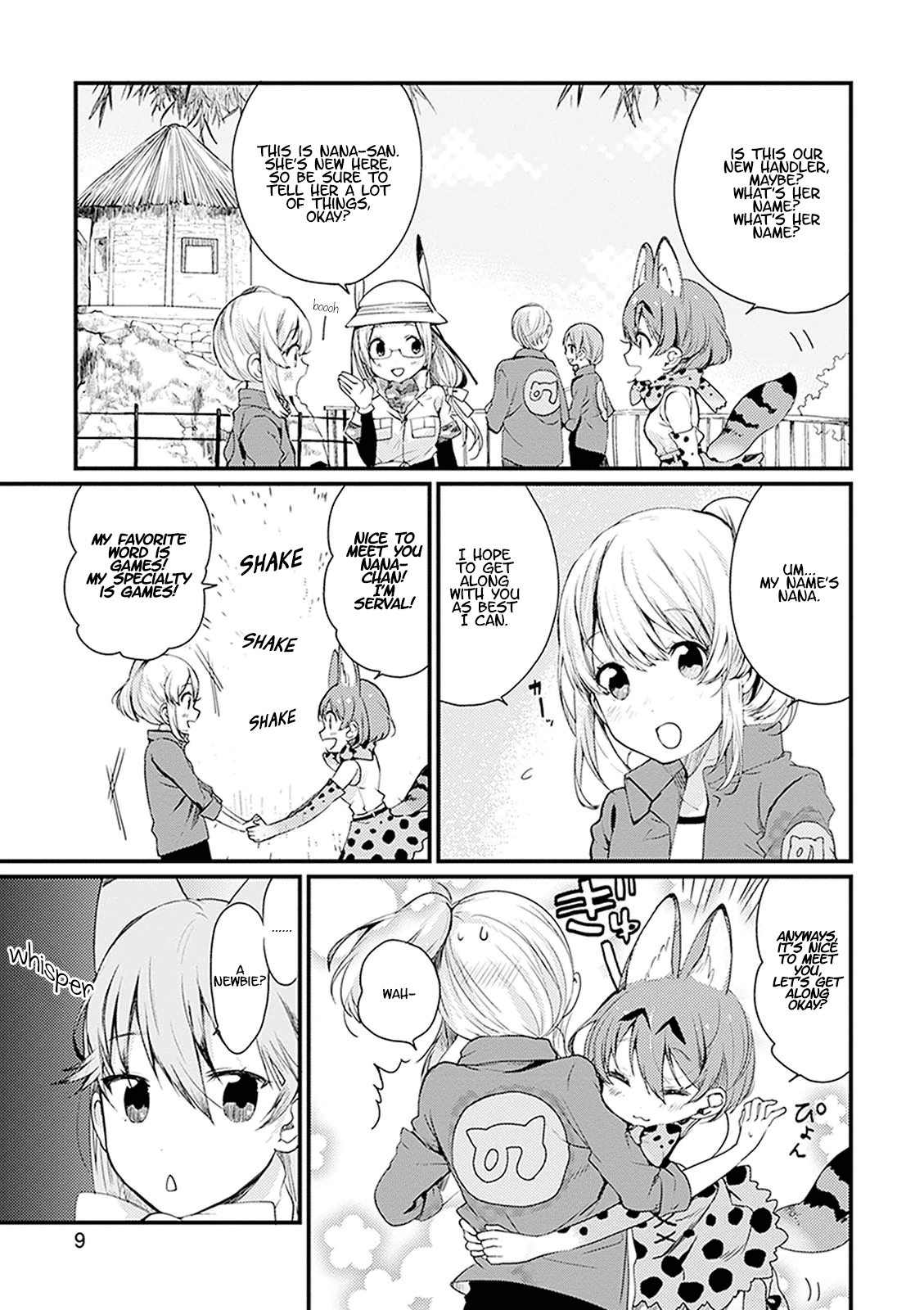 Page 9