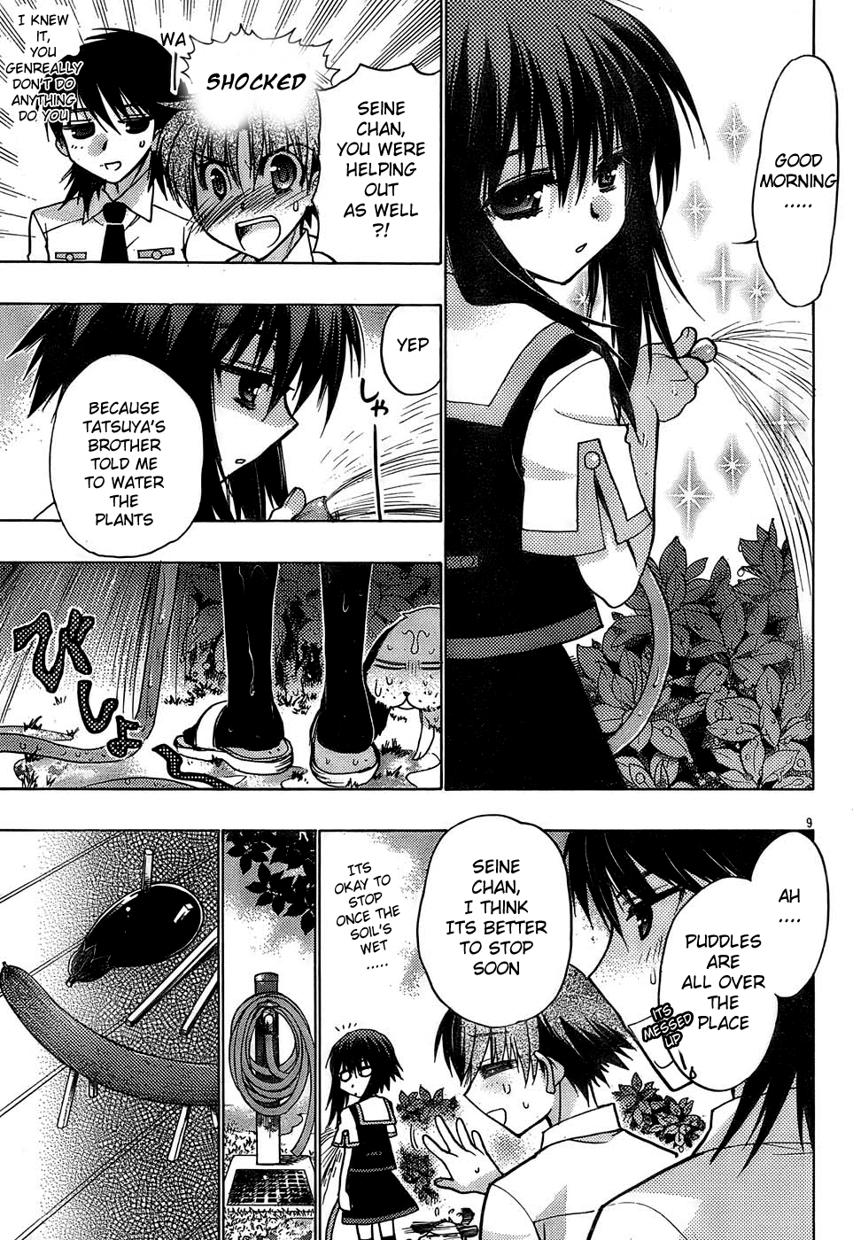Page 9