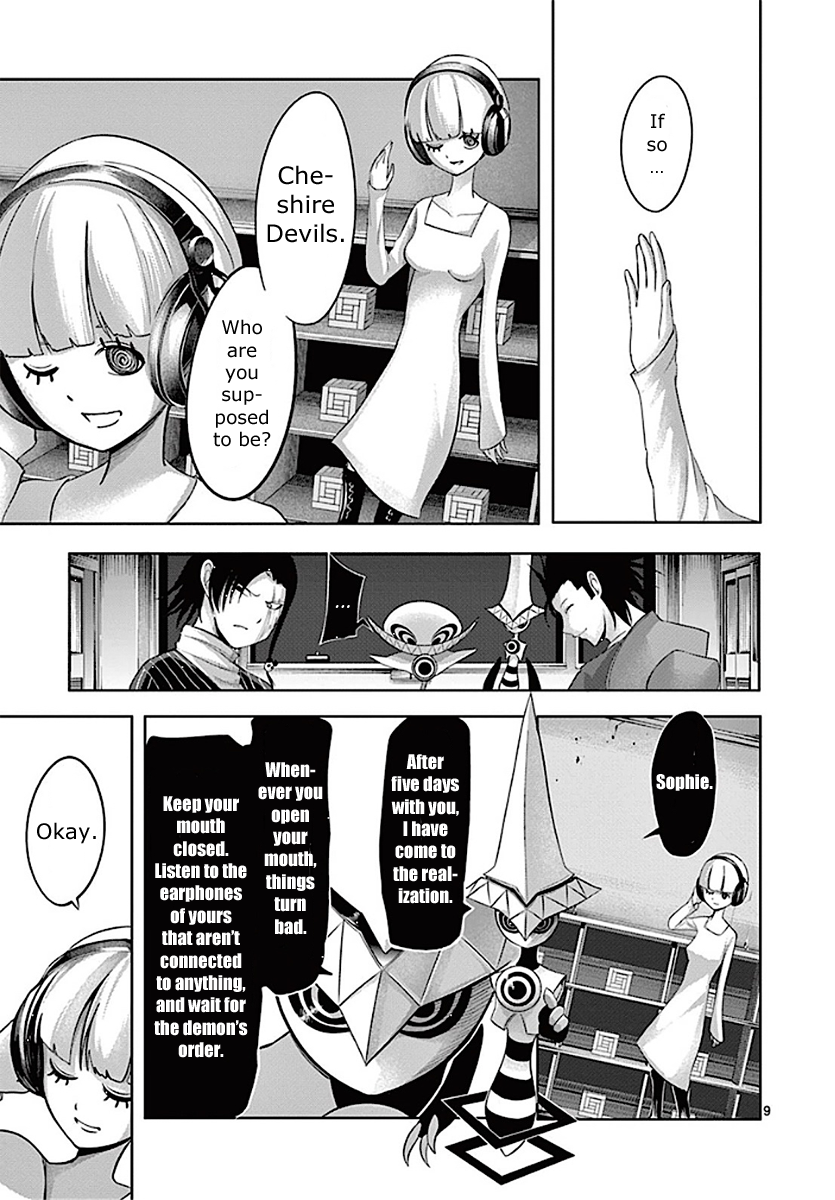 Page 9