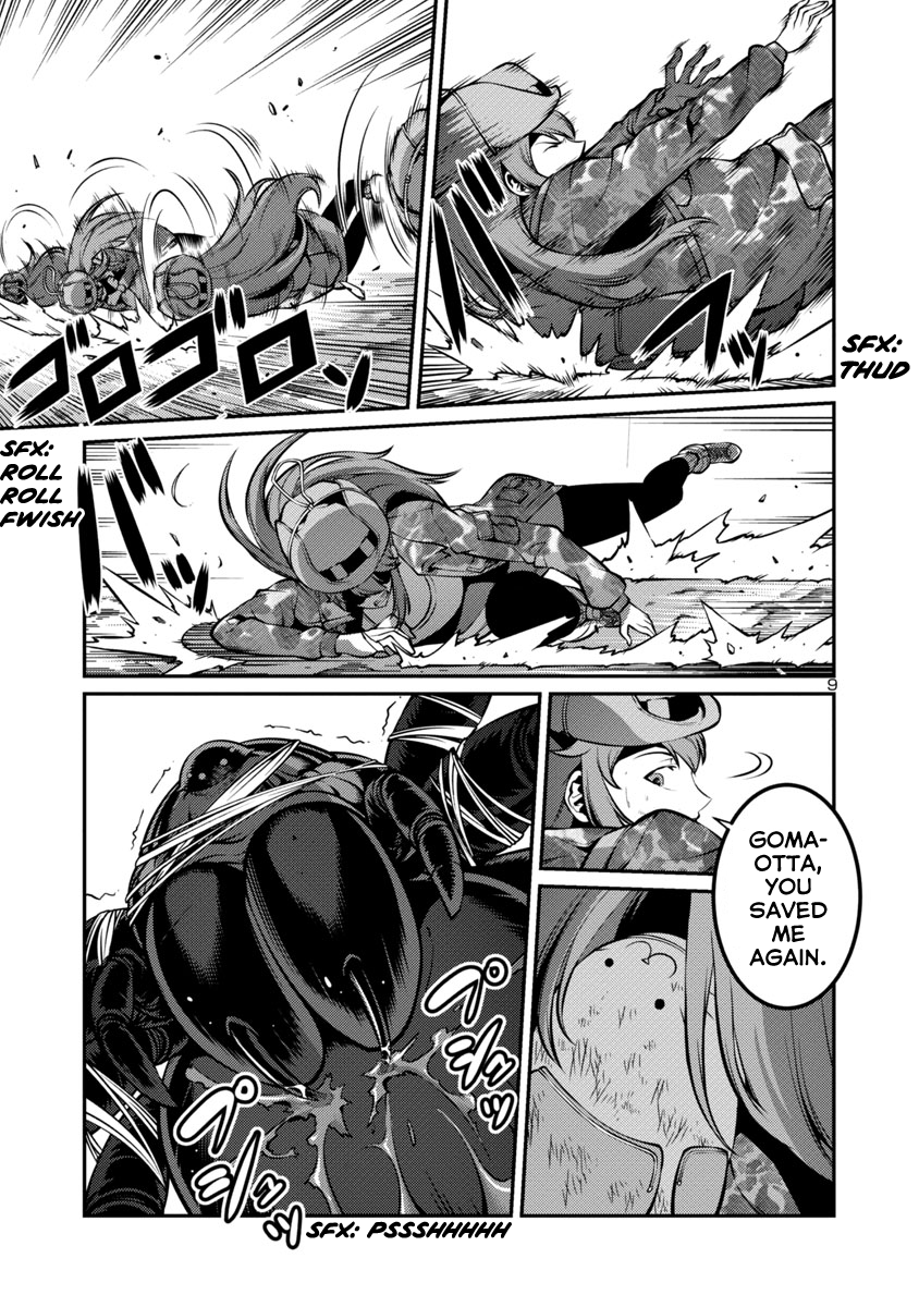 Page 9
