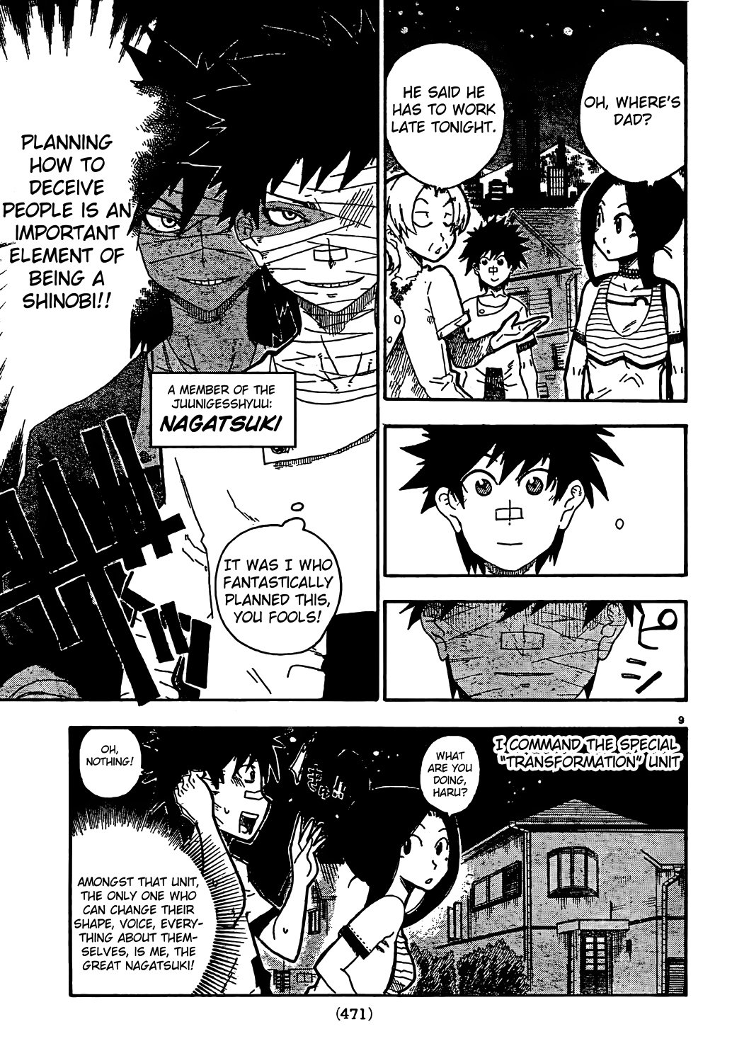Page 9
